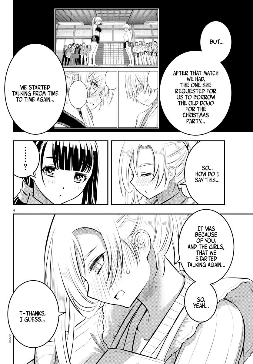 yankee-jk-kuzuhana-chan-chap-76-4