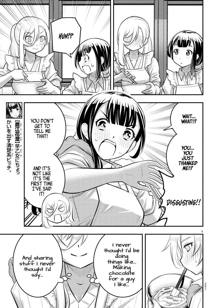 yankee-jk-kuzuhana-chan-chap-76-5