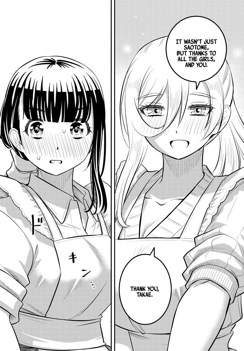 yankee-jk-kuzuhana-chan-chap-76-6