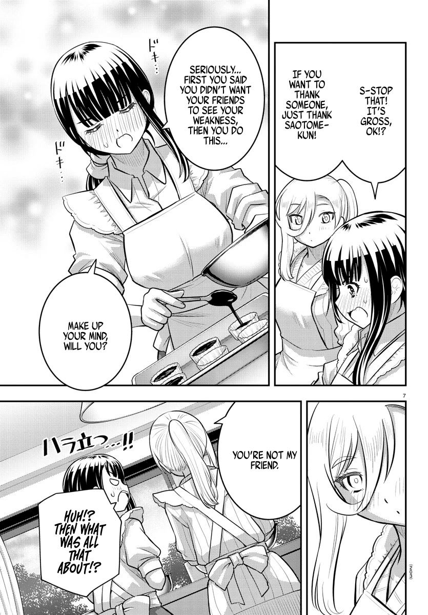 yankee-jk-kuzuhana-chan-chap-76-7