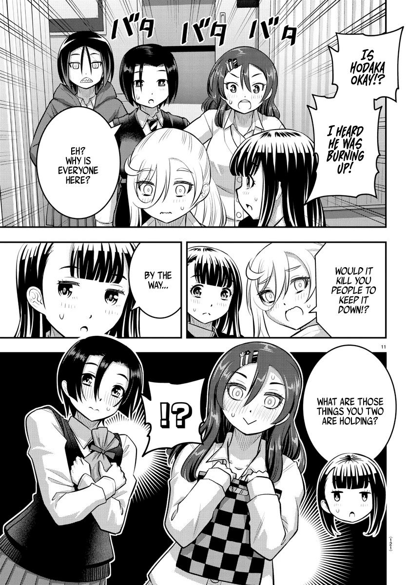 yankee-jk-kuzuhana-chan-chap-77-11