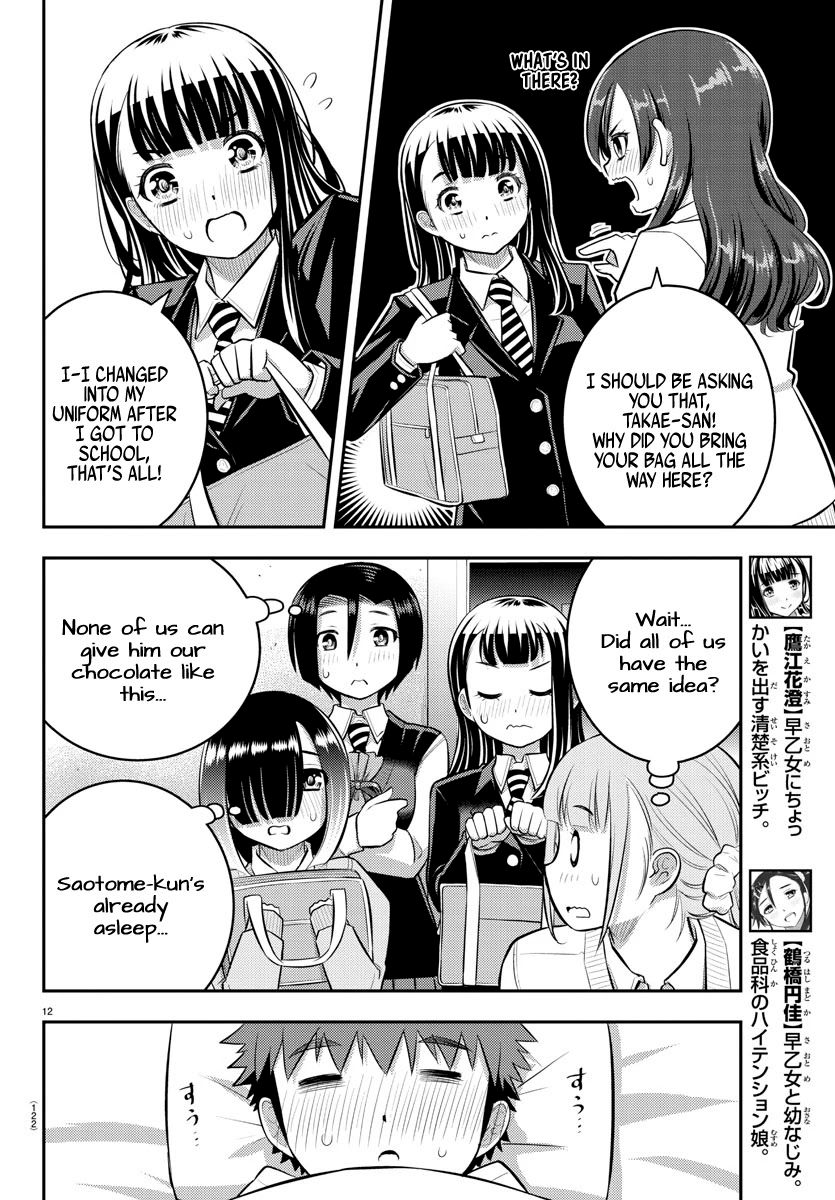 yankee-jk-kuzuhana-chan-chap-77-12