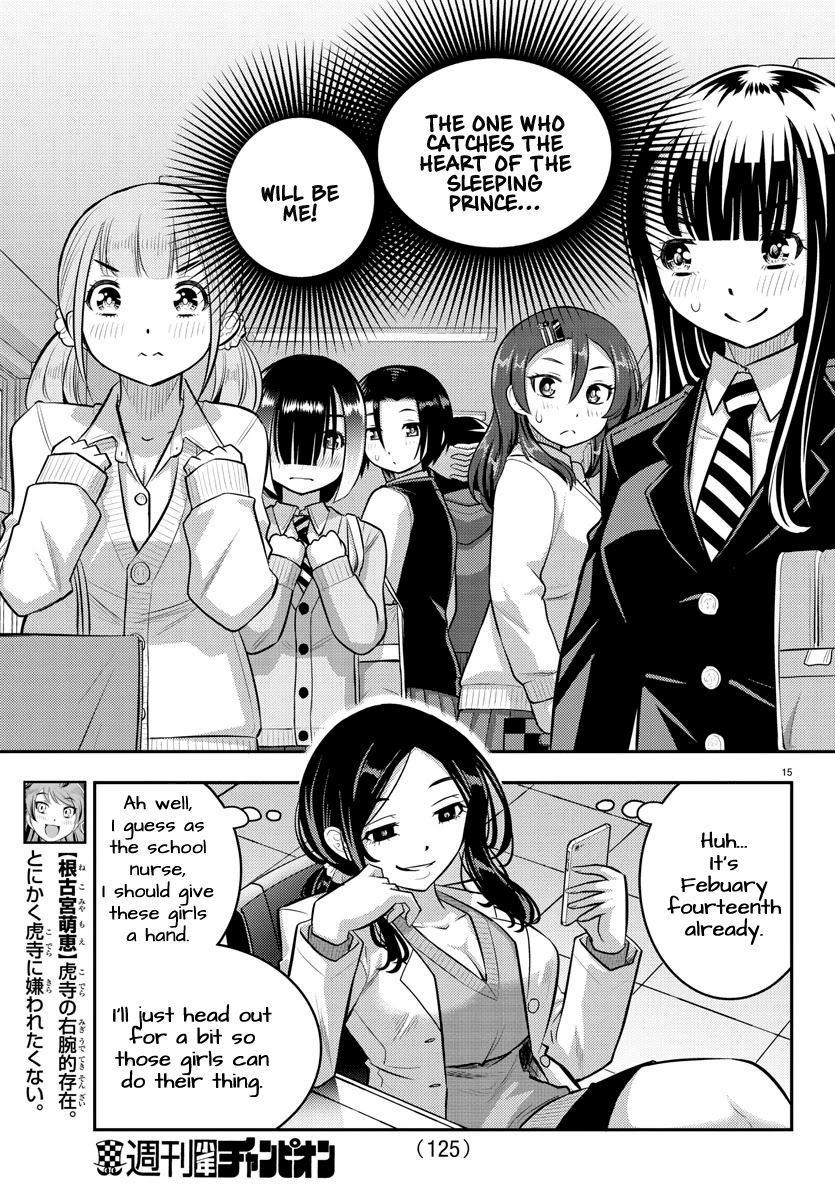 yankee-jk-kuzuhana-chan-chap-77-15