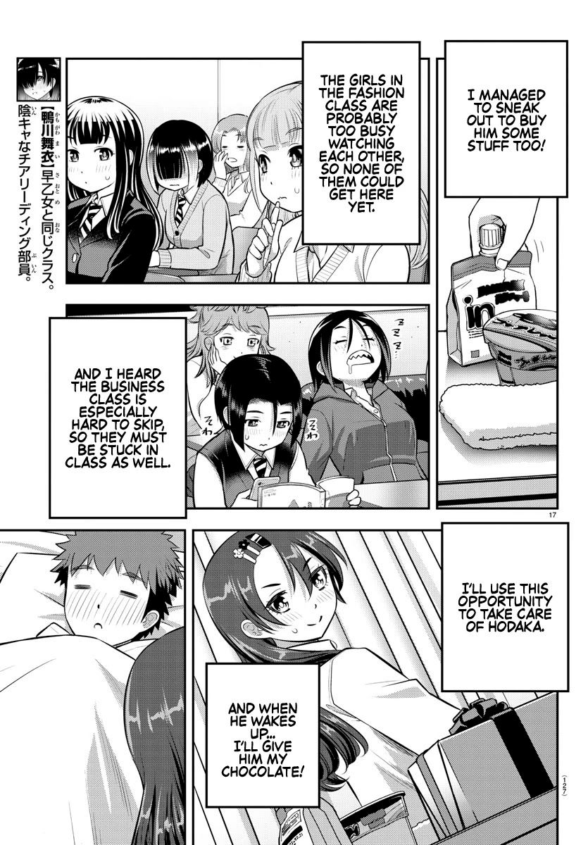 yankee-jk-kuzuhana-chan-chap-77-17
