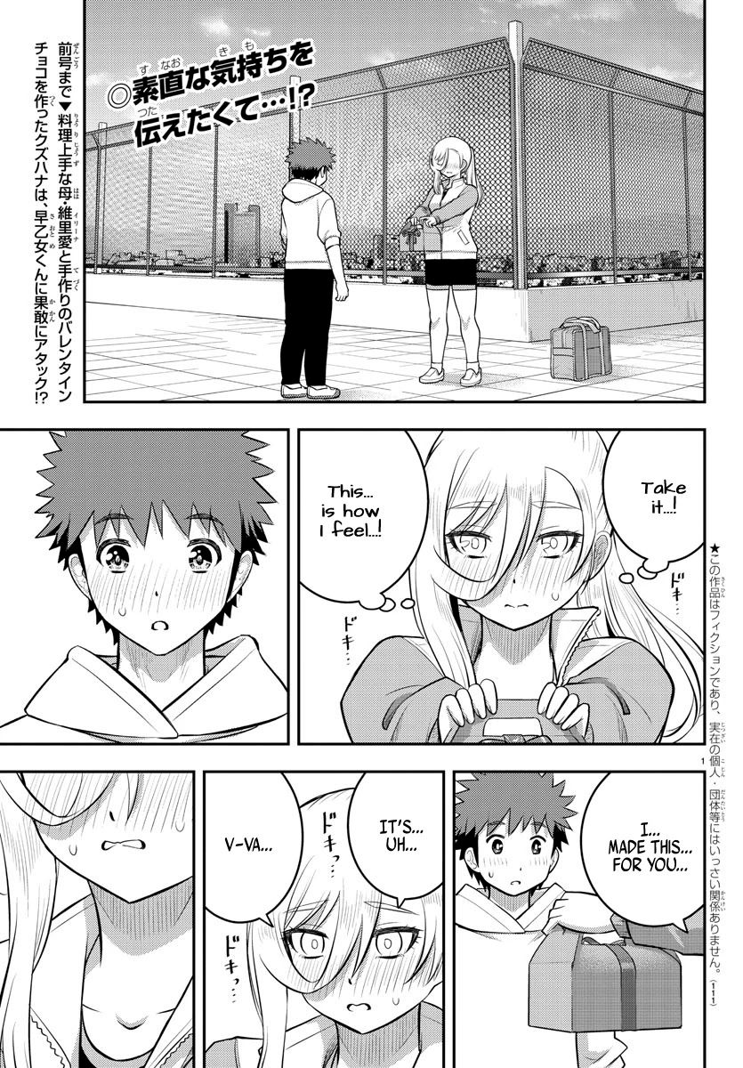 yankee-jk-kuzuhana-chan-chap-77-1