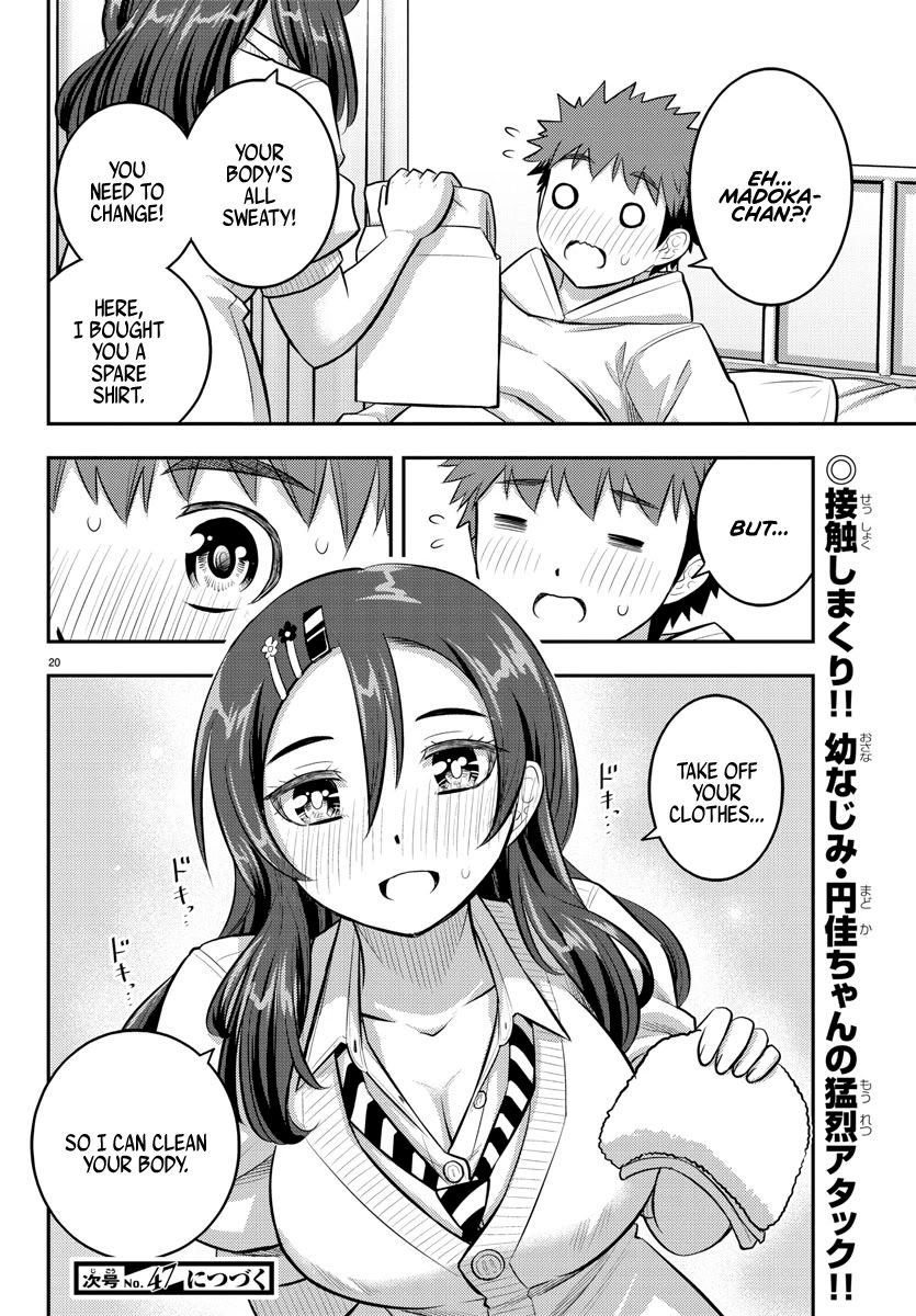 yankee-jk-kuzuhana-chan-chap-77-20