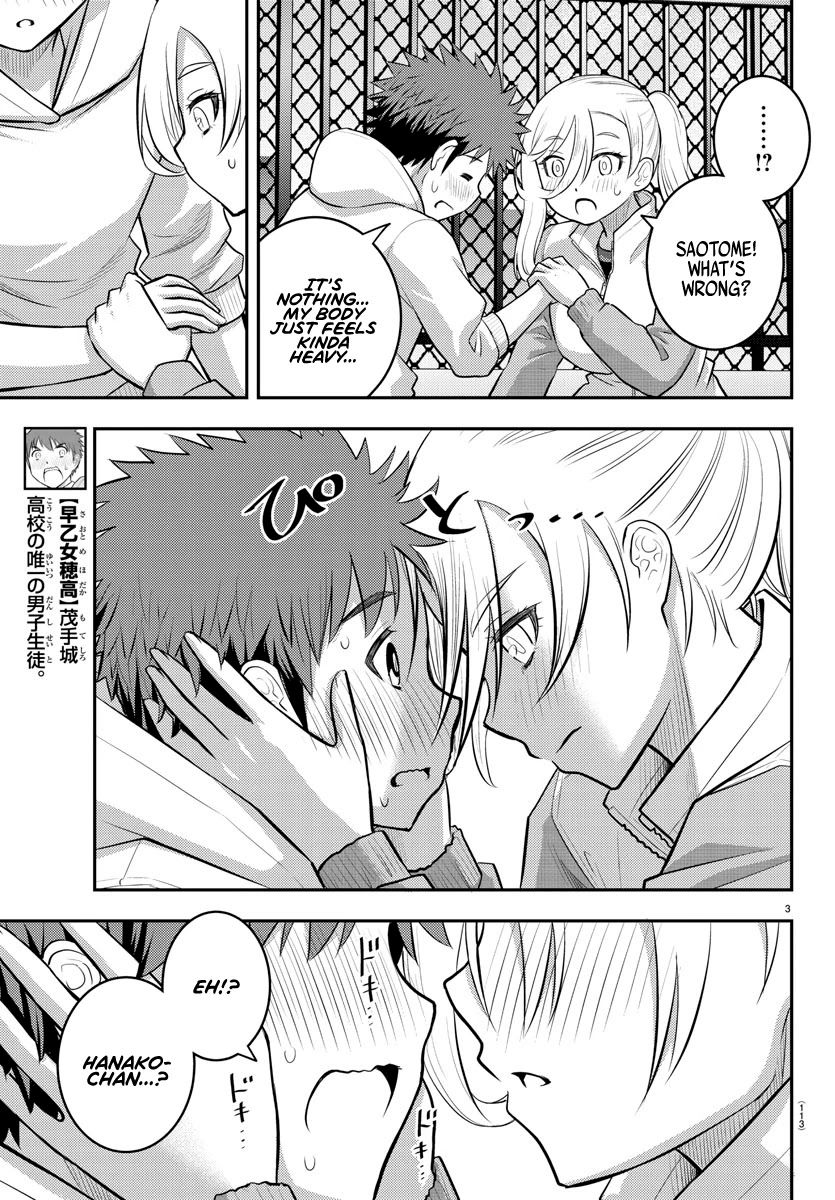 yankee-jk-kuzuhana-chan-chap-77-3