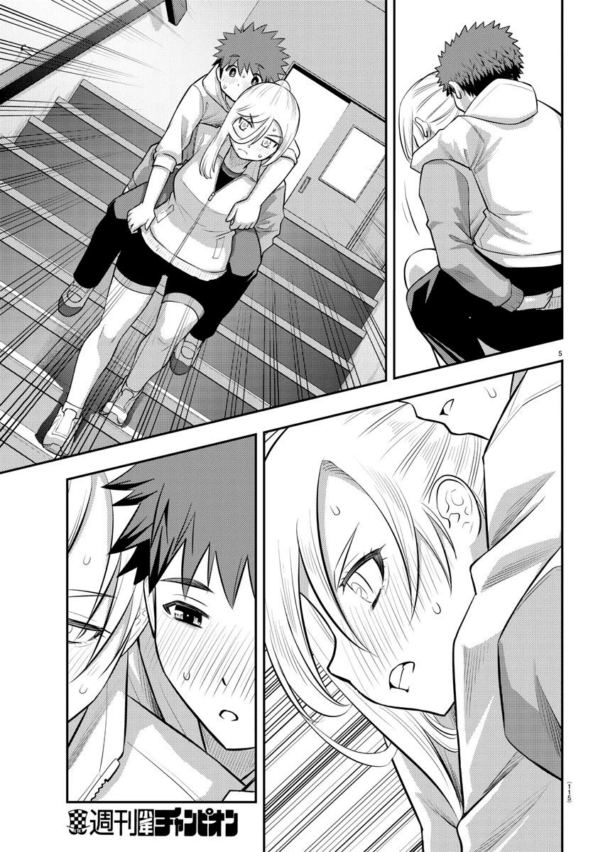 yankee-jk-kuzuhana-chan-chap-77-5