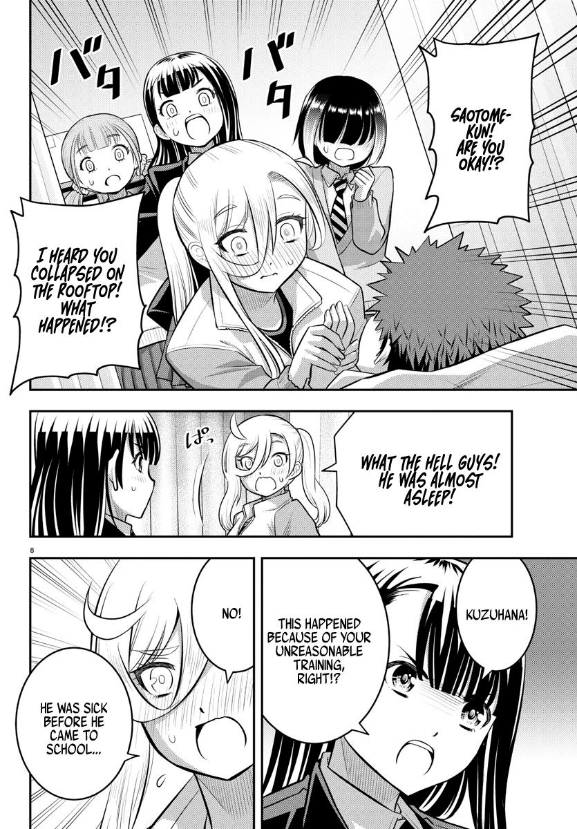 yankee-jk-kuzuhana-chan-chap-77-8