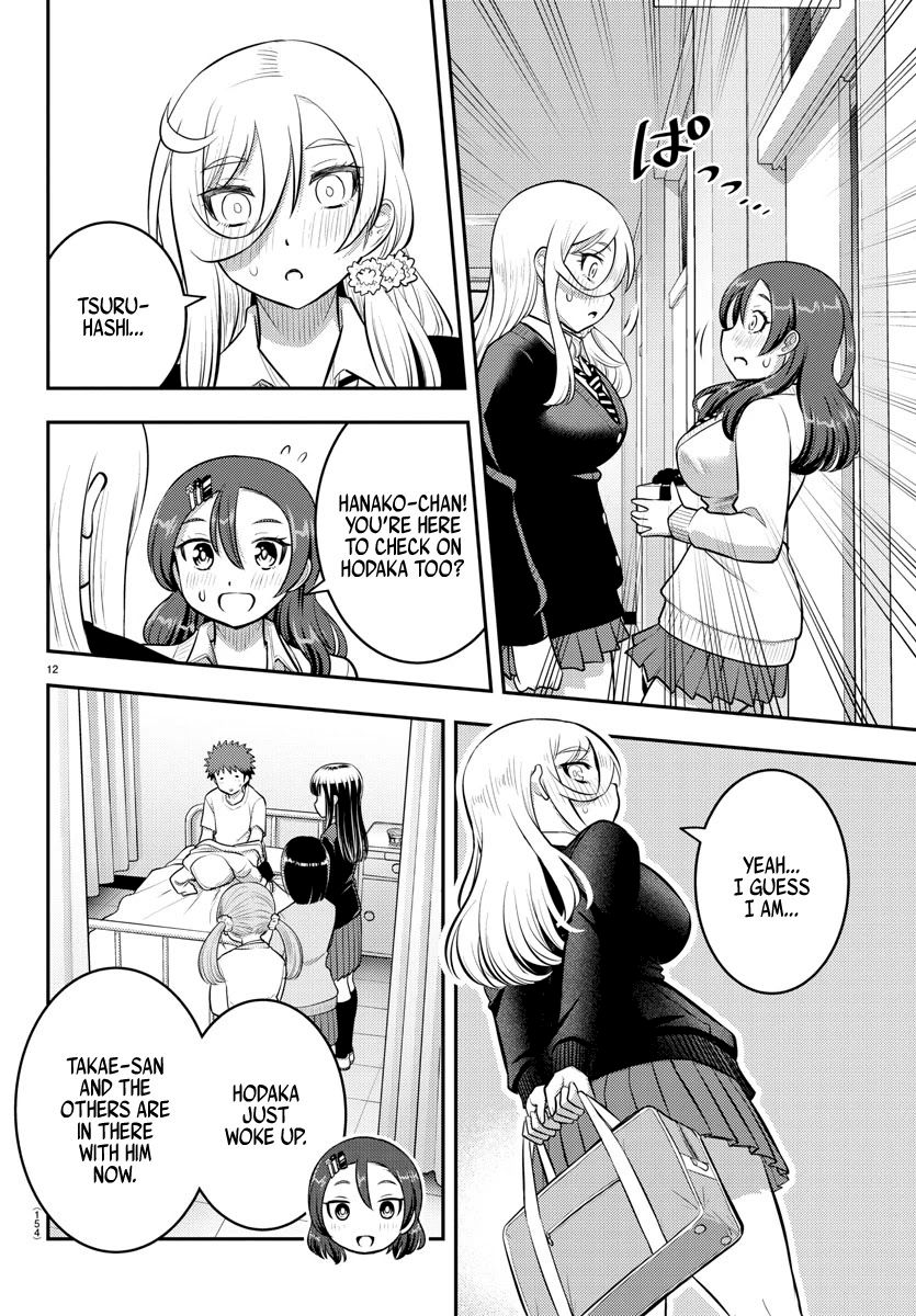 yankee-jk-kuzuhana-chan-chap-78-11