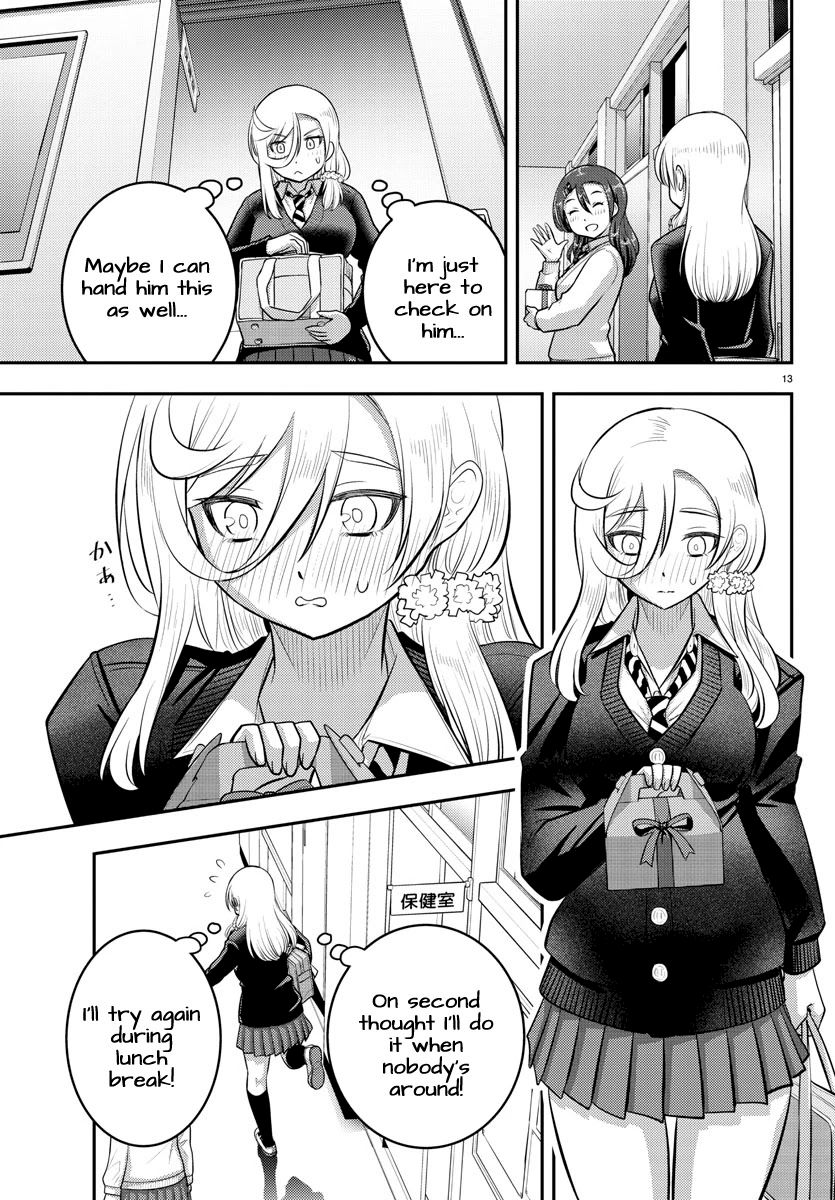 yankee-jk-kuzuhana-chan-chap-78-12