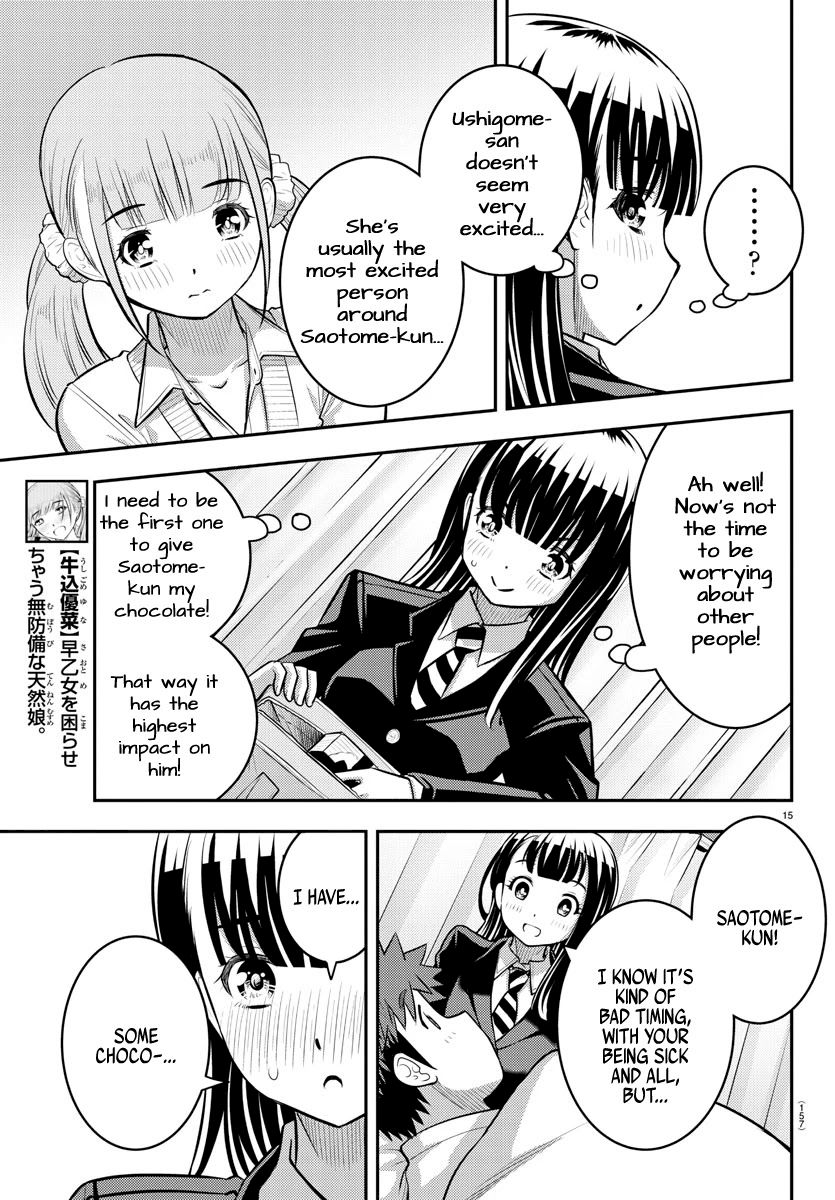 yankee-jk-kuzuhana-chan-chap-78-14