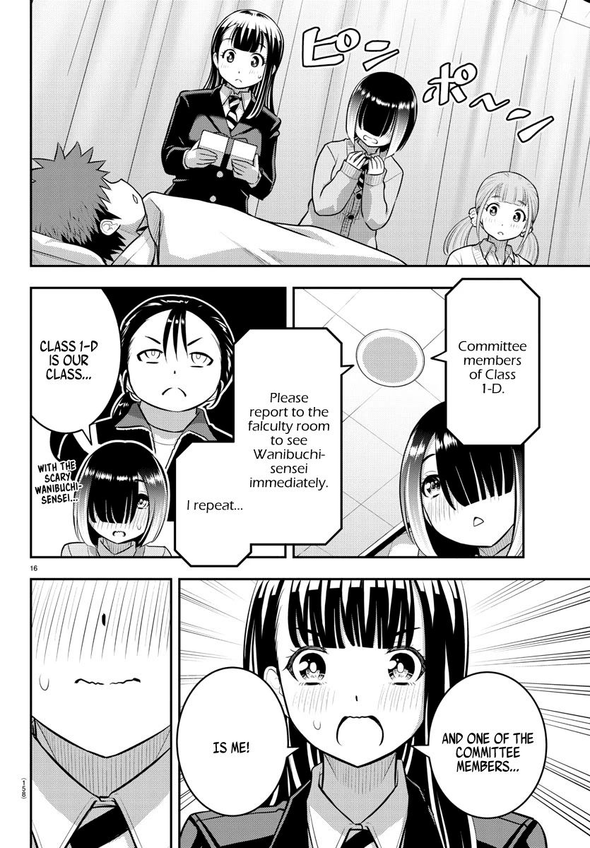yankee-jk-kuzuhana-chan-chap-78-15