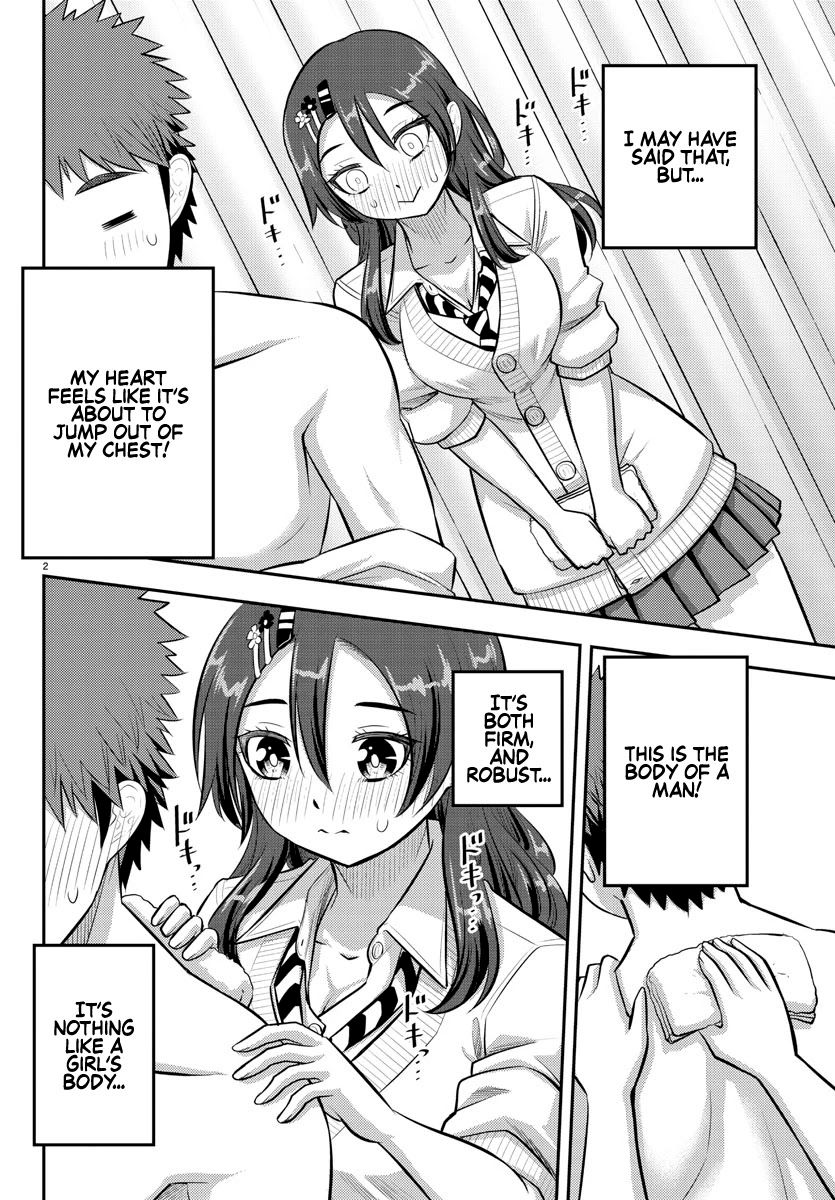 yankee-jk-kuzuhana-chan-chap-78-1