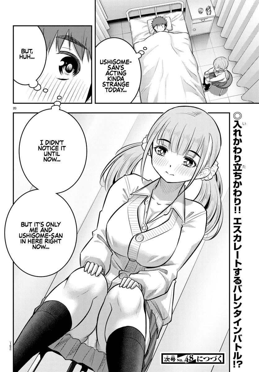 yankee-jk-kuzuhana-chan-chap-78-19