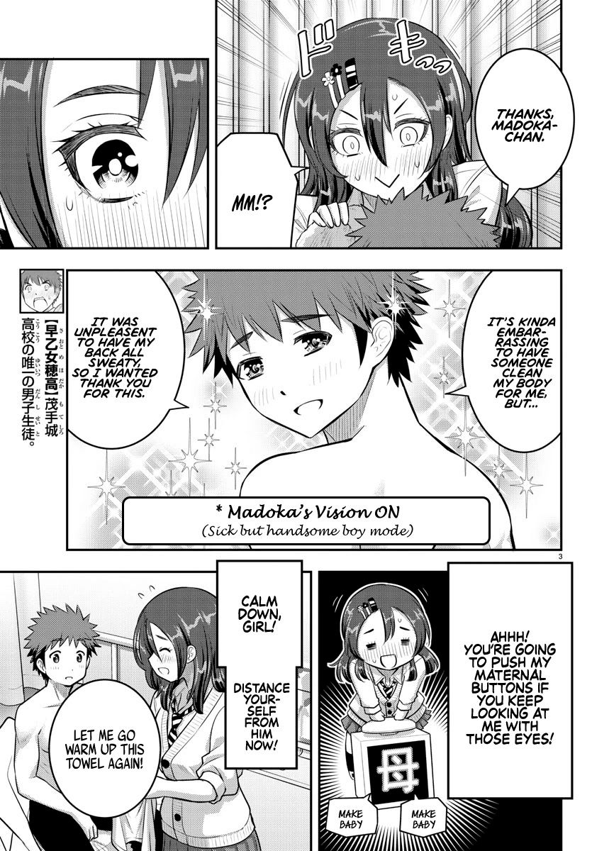 yankee-jk-kuzuhana-chan-chap-78-2