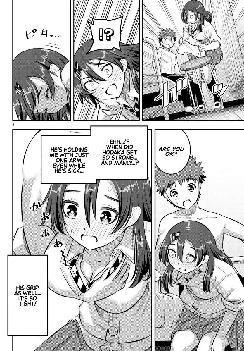 yankee-jk-kuzuhana-chan-chap-78-3
