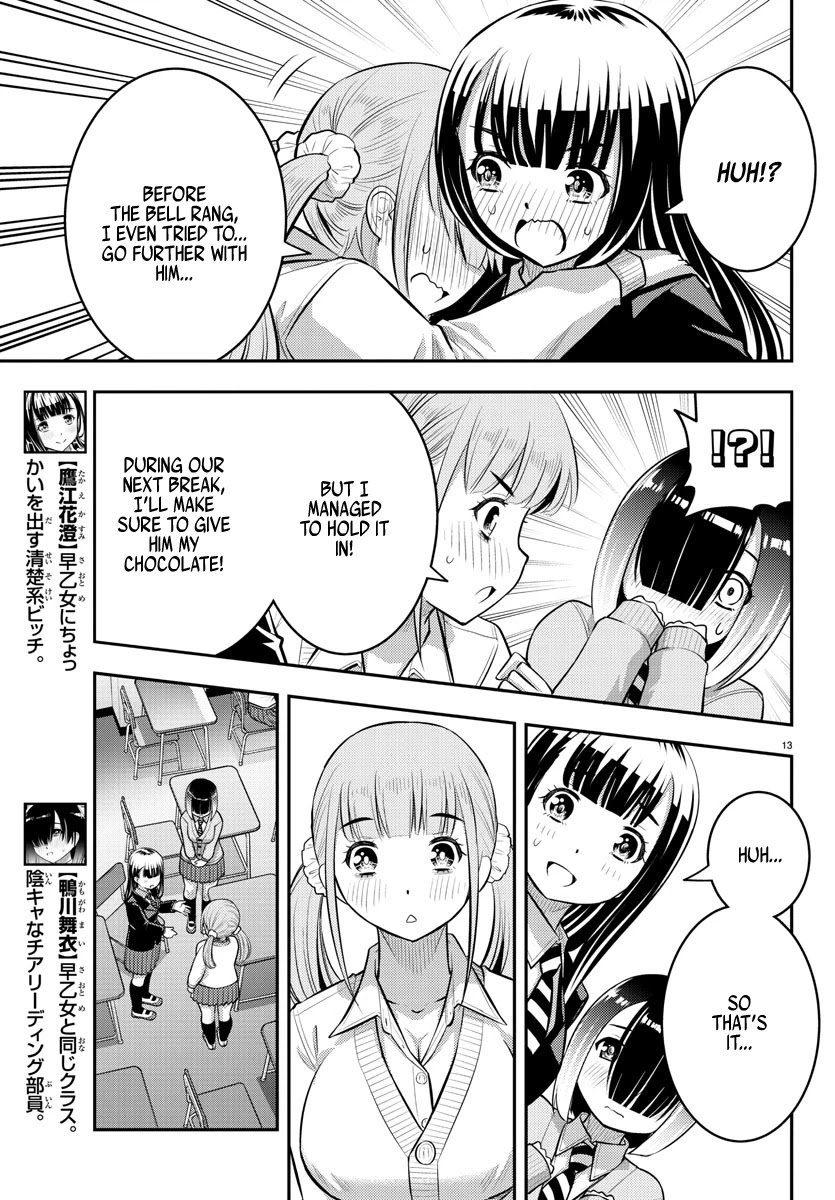 yankee-jk-kuzuhana-chan-chap-79-12