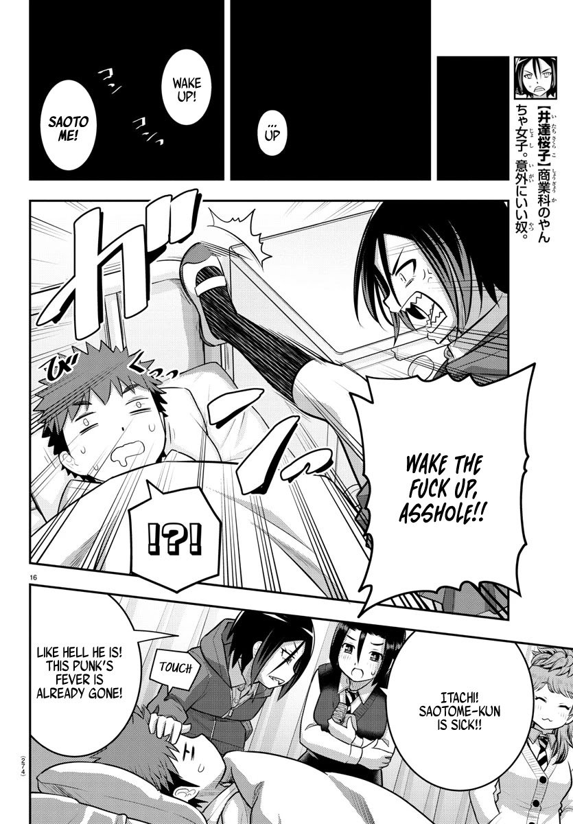 yankee-jk-kuzuhana-chan-chap-79-15