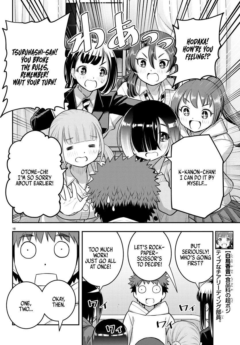 yankee-jk-kuzuhana-chan-chap-79-17