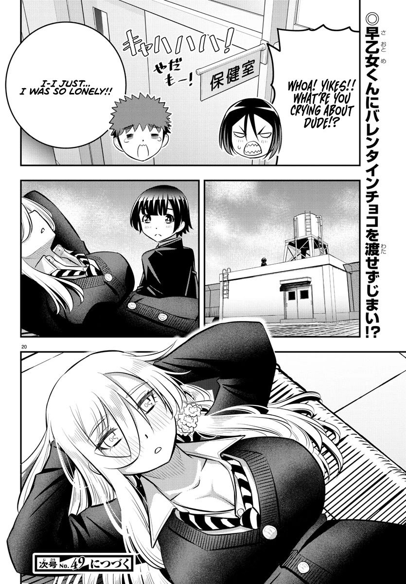 yankee-jk-kuzuhana-chan-chap-79-19