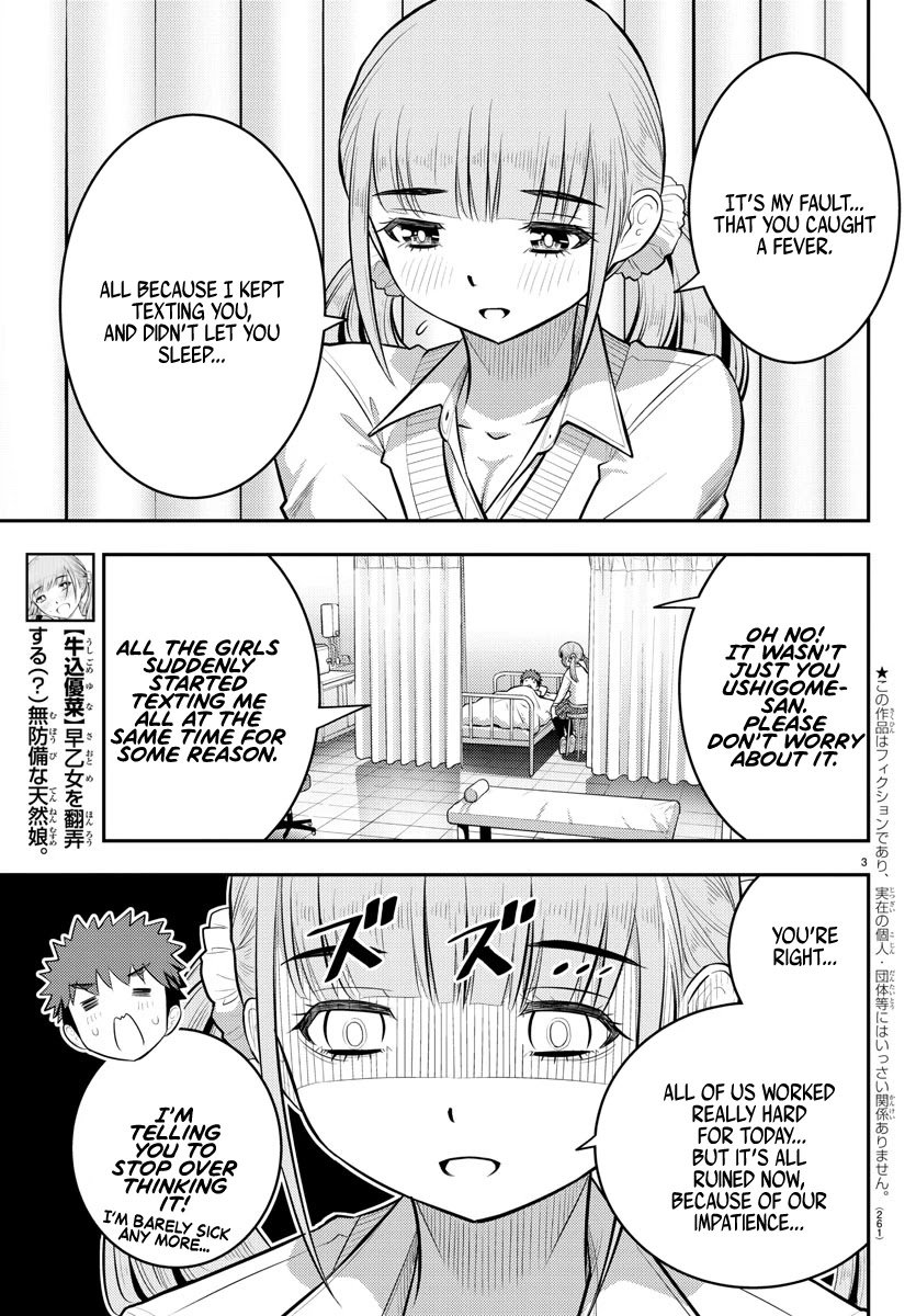 yankee-jk-kuzuhana-chan-chap-79-2