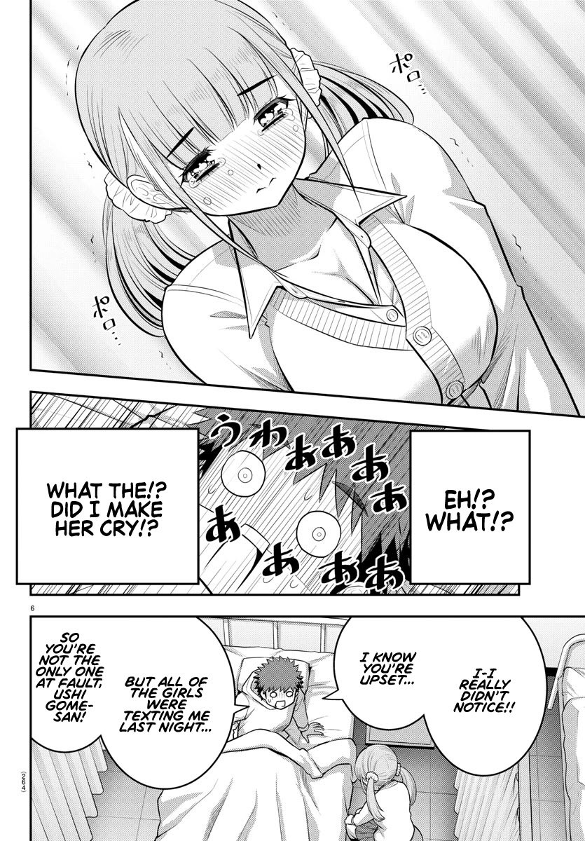 yankee-jk-kuzuhana-chan-chap-79-5