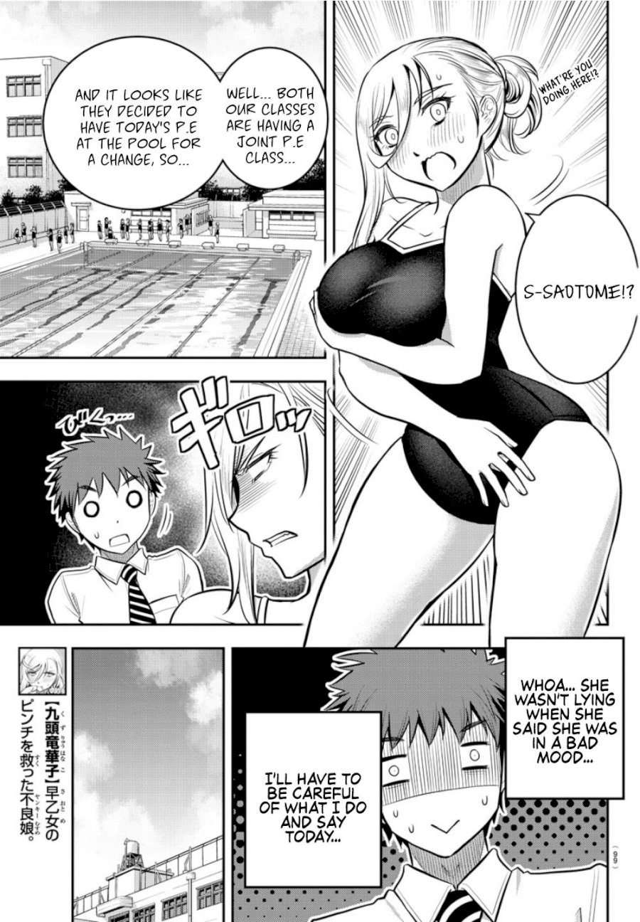 yankee-jk-kuzuhana-chan-chap-8-9