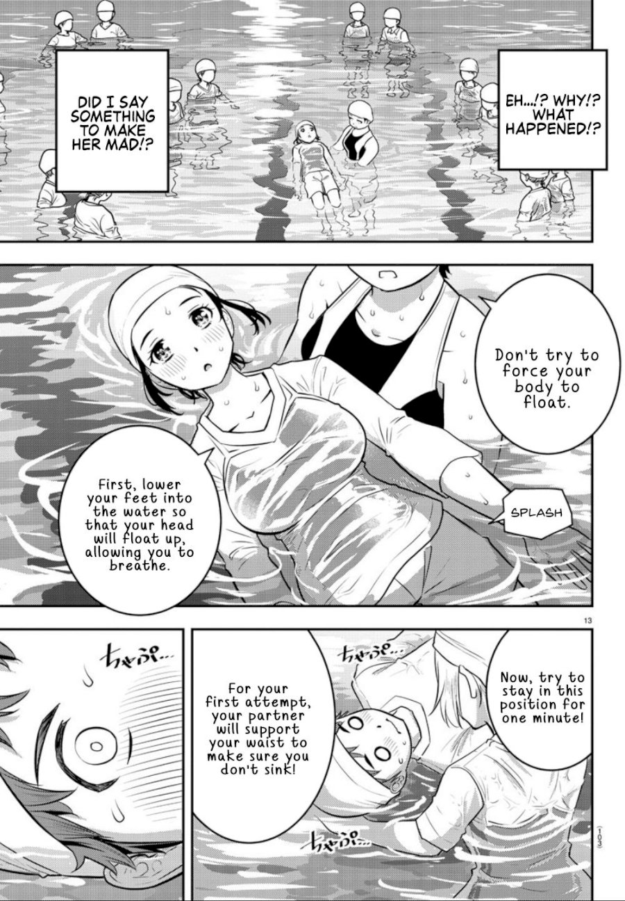 yankee-jk-kuzuhana-chan-chap-8-13