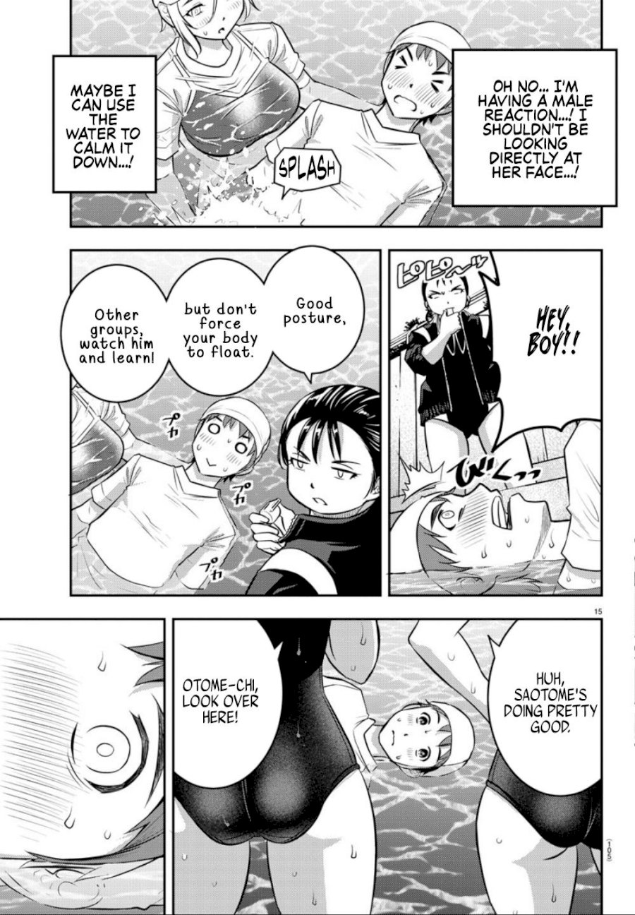 yankee-jk-kuzuhana-chan-chap-8-15