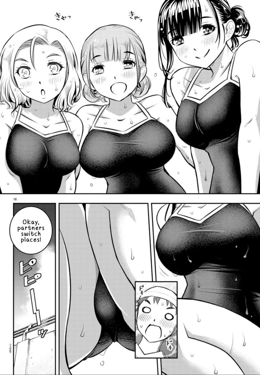 yankee-jk-kuzuhana-chan-chap-8-16