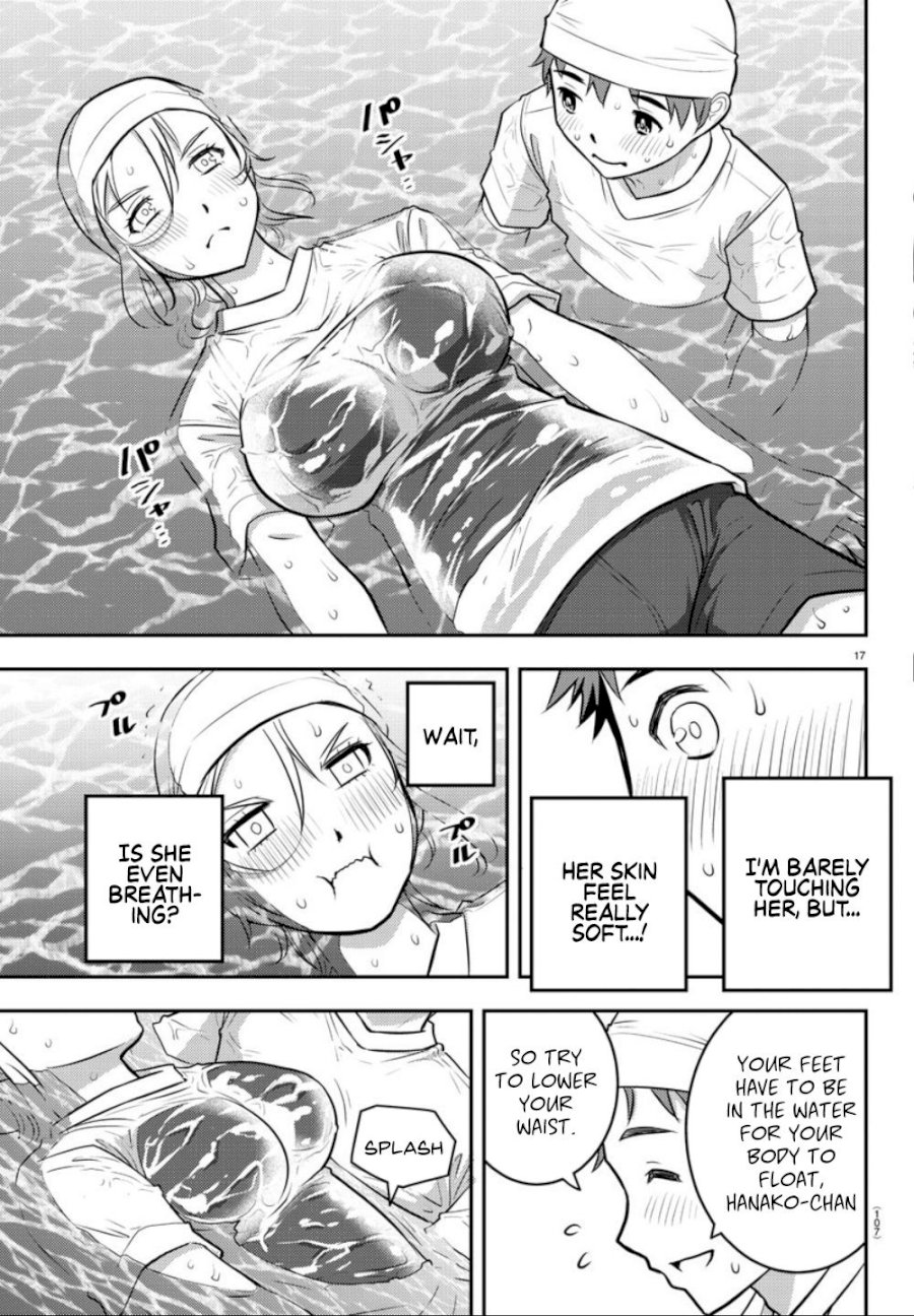 yankee-jk-kuzuhana-chan-chap-8-17