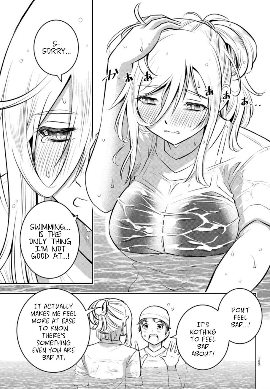 yankee-jk-kuzuhana-chan-chap-8-19