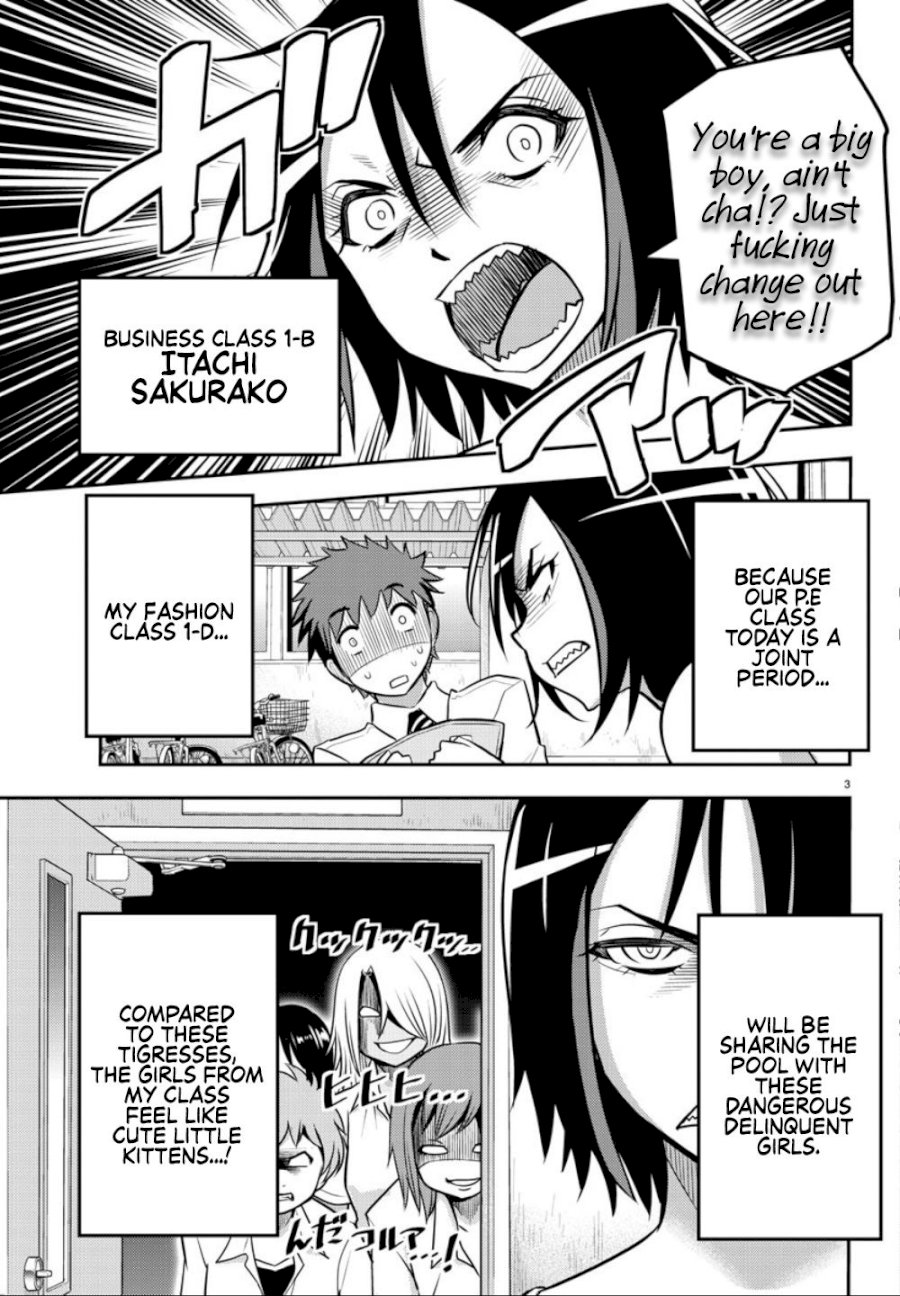 yankee-jk-kuzuhana-chan-chap-8-3