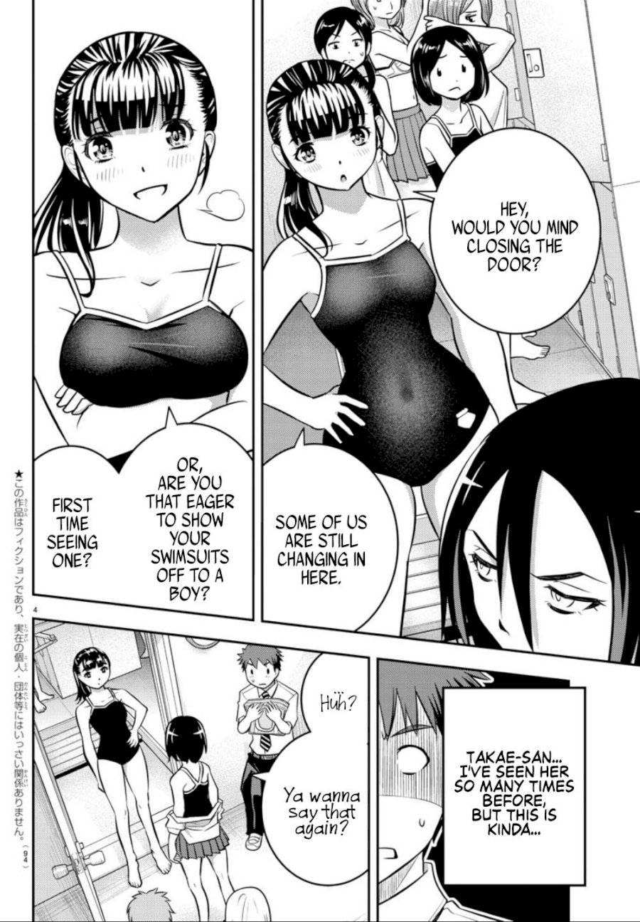 yankee-jk-kuzuhana-chan-chap-8-4