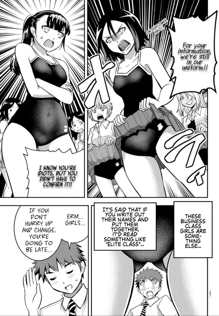 yankee-jk-kuzuhana-chan-chap-8-5