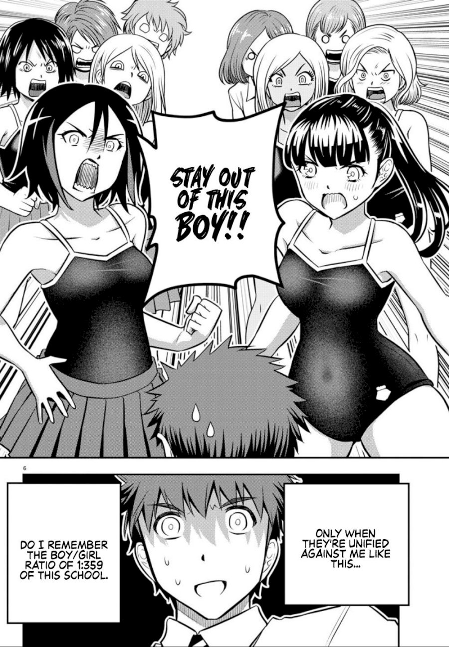yankee-jk-kuzuhana-chan-chap-8-6
