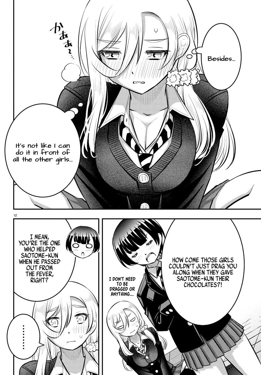 yankee-jk-kuzuhana-chan-chap-80-11