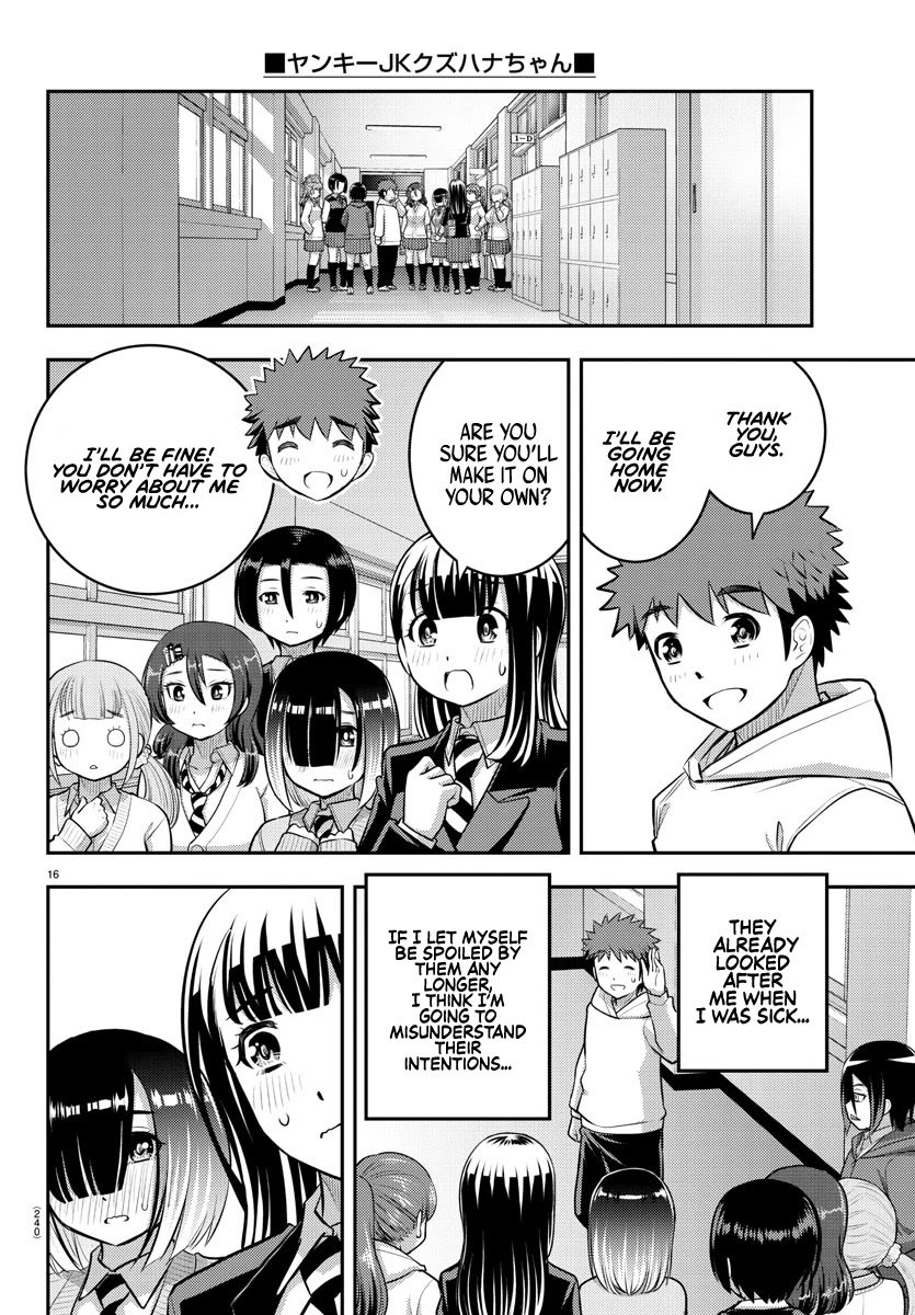 yankee-jk-kuzuhana-chan-chap-80-15