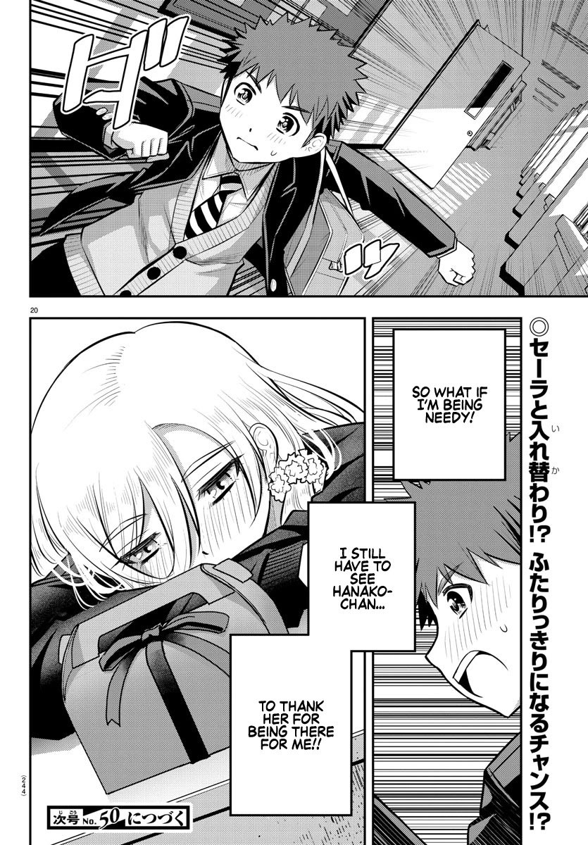 yankee-jk-kuzuhana-chan-chap-80-19