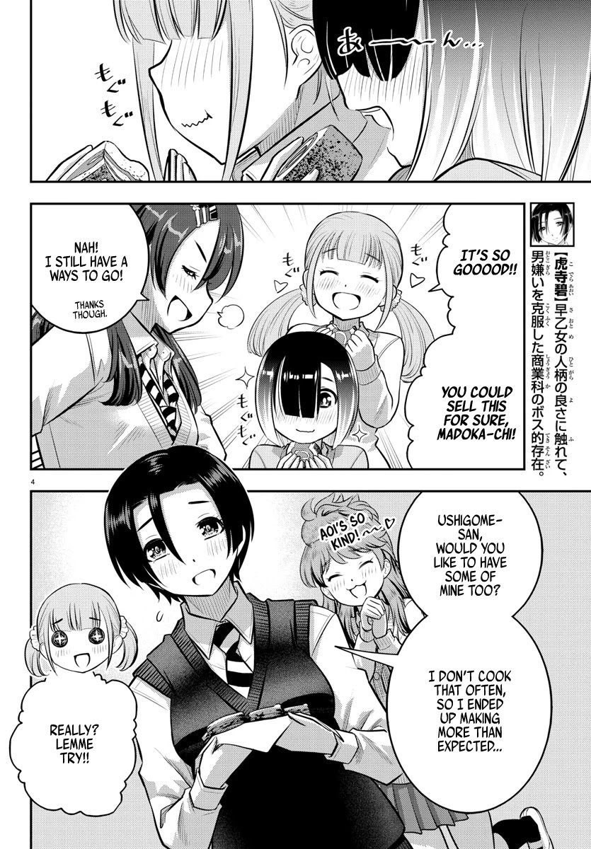 yankee-jk-kuzuhana-chan-chap-80-3