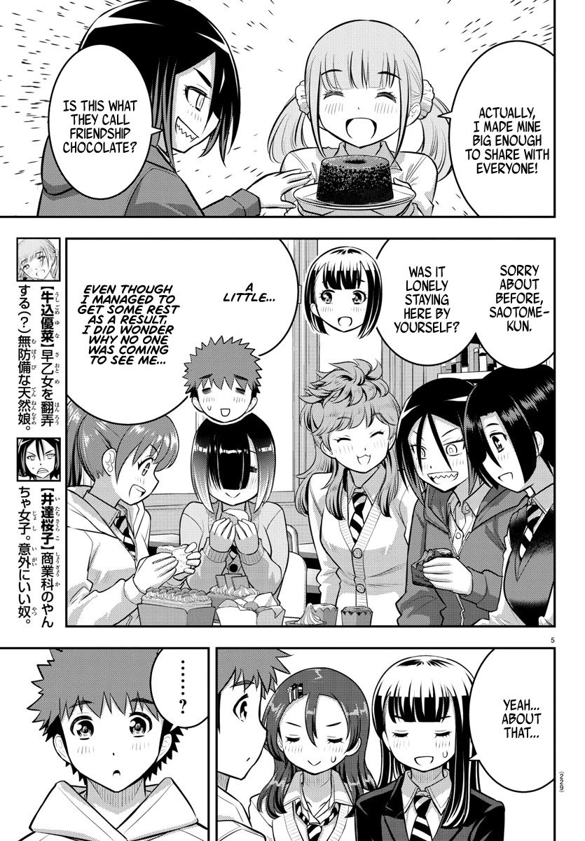 yankee-jk-kuzuhana-chan-chap-80-4