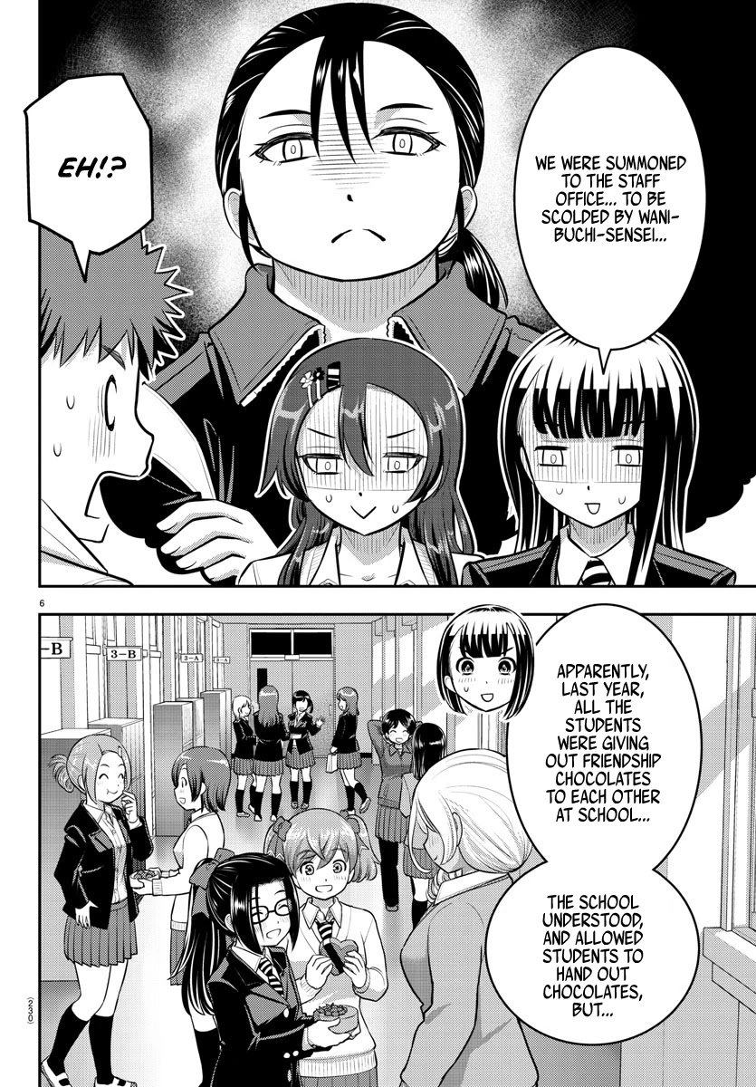 yankee-jk-kuzuhana-chan-chap-80-5