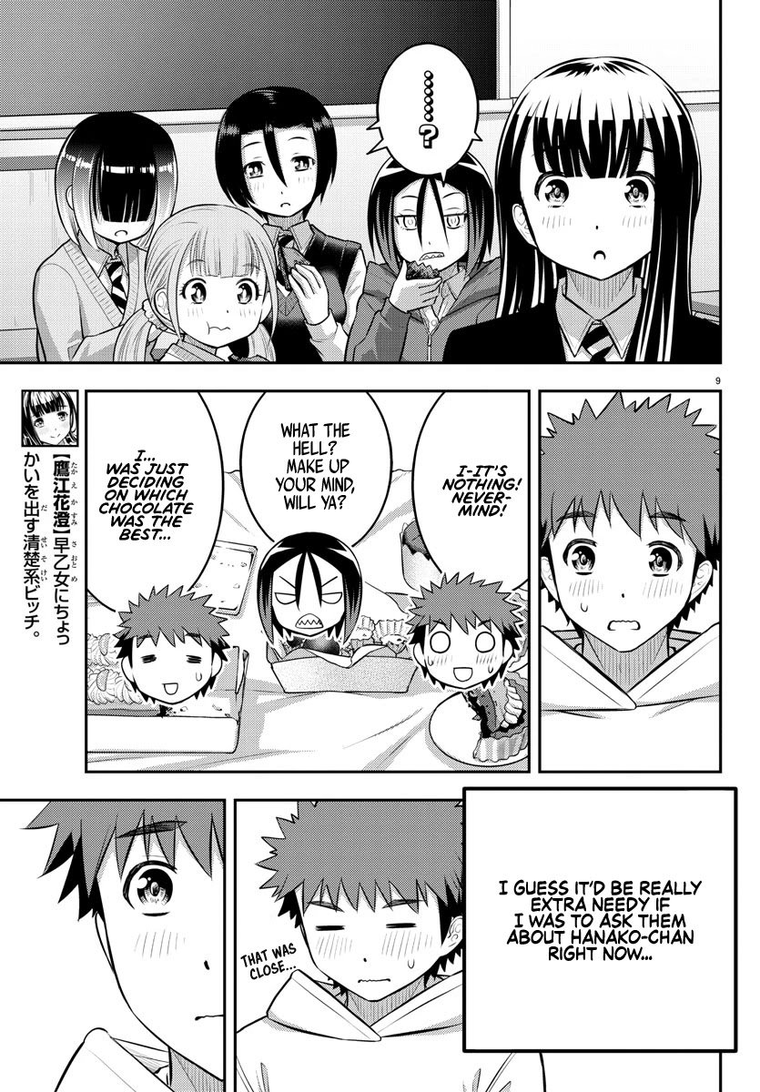 yankee-jk-kuzuhana-chan-chap-80-8