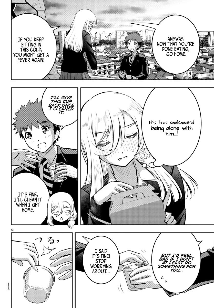 yankee-jk-kuzuhana-chan-chap-81-11