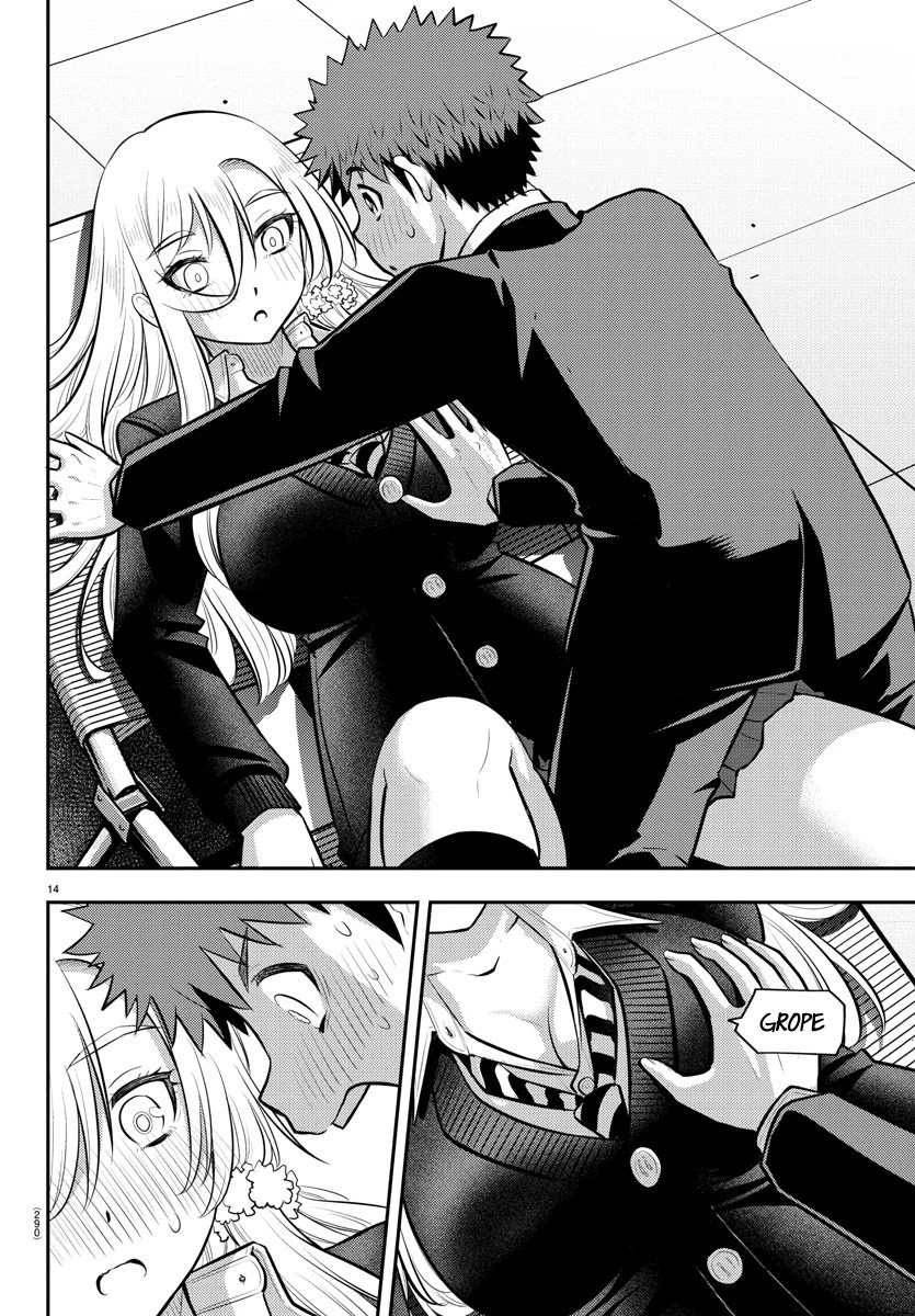 yankee-jk-kuzuhana-chan-chap-81-13