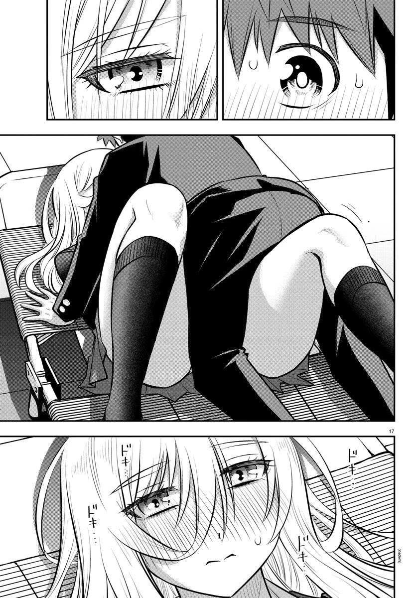 yankee-jk-kuzuhana-chan-chap-81-16