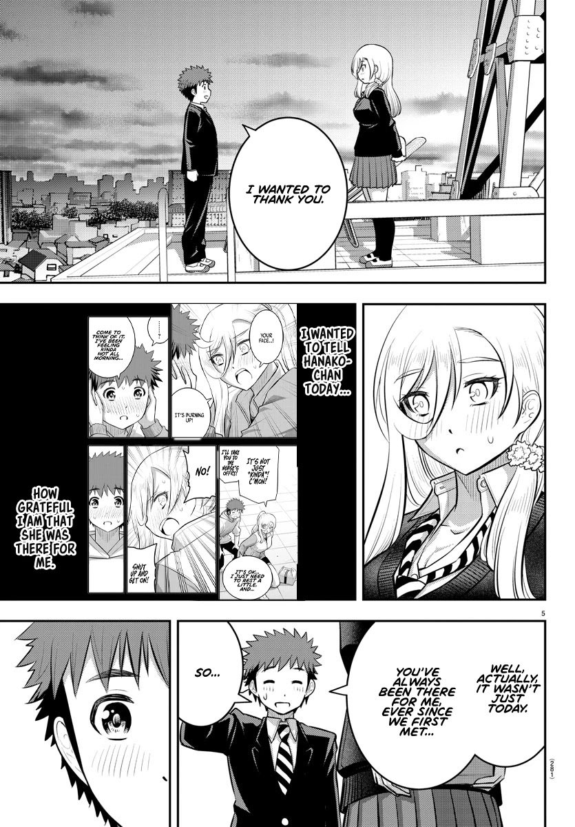 yankee-jk-kuzuhana-chan-chap-81-4
