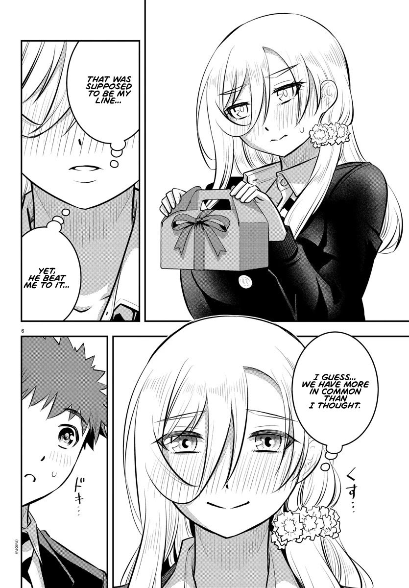 yankee-jk-kuzuhana-chan-chap-81-5