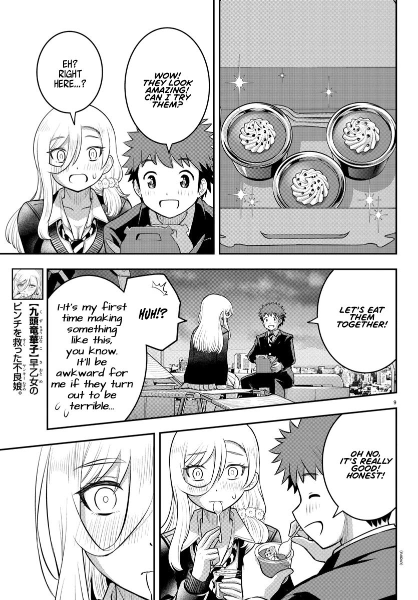 yankee-jk-kuzuhana-chan-chap-81-8